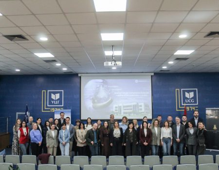 U organizaciji Unispektruma održana edukacija na temu „Značaj i uloga compliance funkcije i zaštita ličnih podataka u praksi“